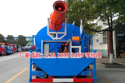 嫩江县80米雾炮洒水车价格优惠及互联网信息咨询指南